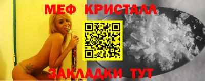 кокс Новокубанск