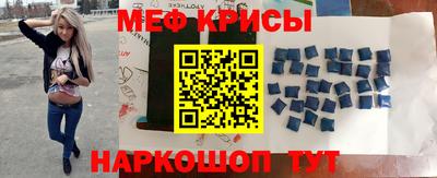 ешки Новодвинск