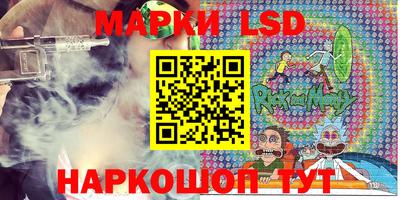 а пвп мука Новозыбков