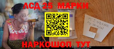 а пвп мука Новозыбков