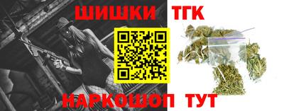трава Нягань