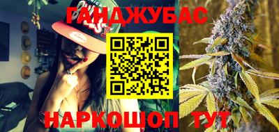а пвп мука Новозыбков
