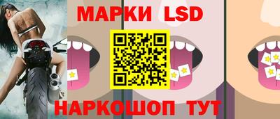 кокс Новокубанск