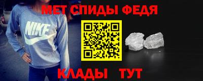 ешки Новодвинск