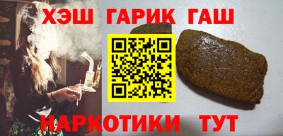 ешки Новодвинск