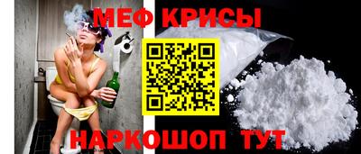 ешки Новодвинск