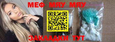 ешки Новодвинск