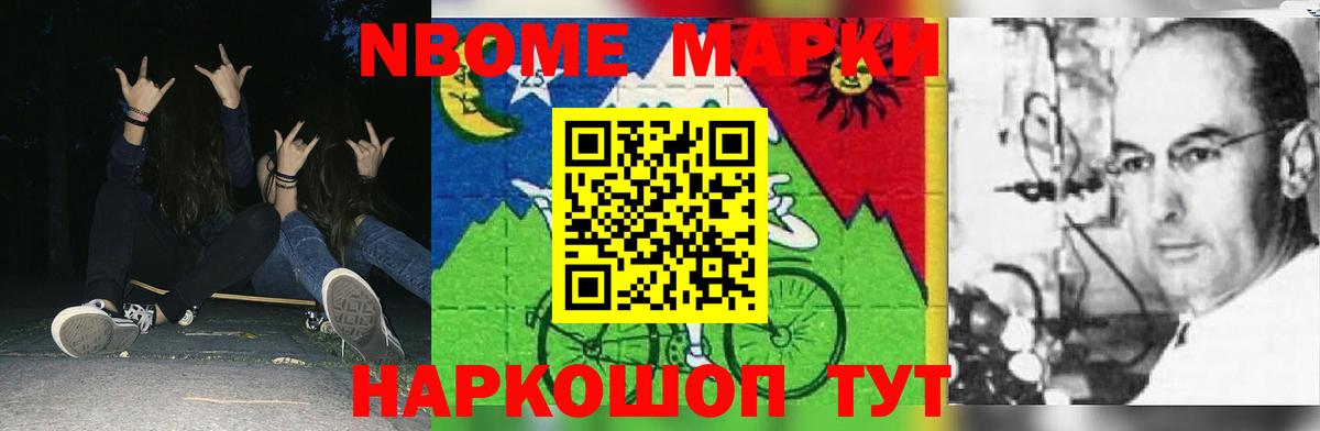 LSD-25 экстази кислота  ЛСД экстази  Сургут  ЛСД экстази кислота  Вход с VPN 