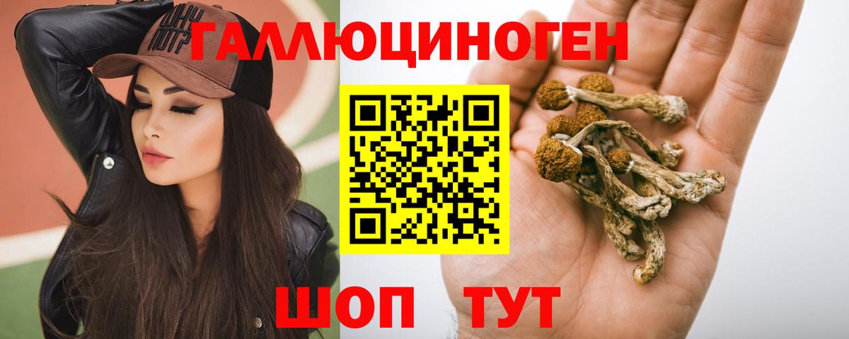 Сургут  Гашиш  Cocaine  Вход с VPN  Бошки Шишки  Метамфетамин  Меф МЯУ МЯУ   A PVP СК кристаллы 